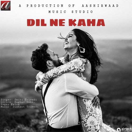 Smiti Trivedi Songs MP3 Download